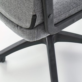 Chaise de bureau en tissu Rino -  Gris